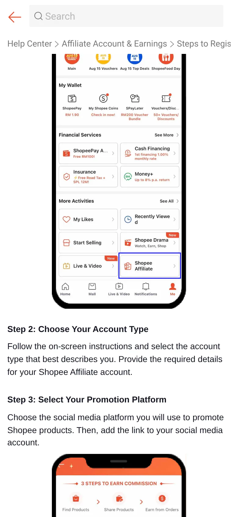 Steps 2-3: choose account type and promotion platform