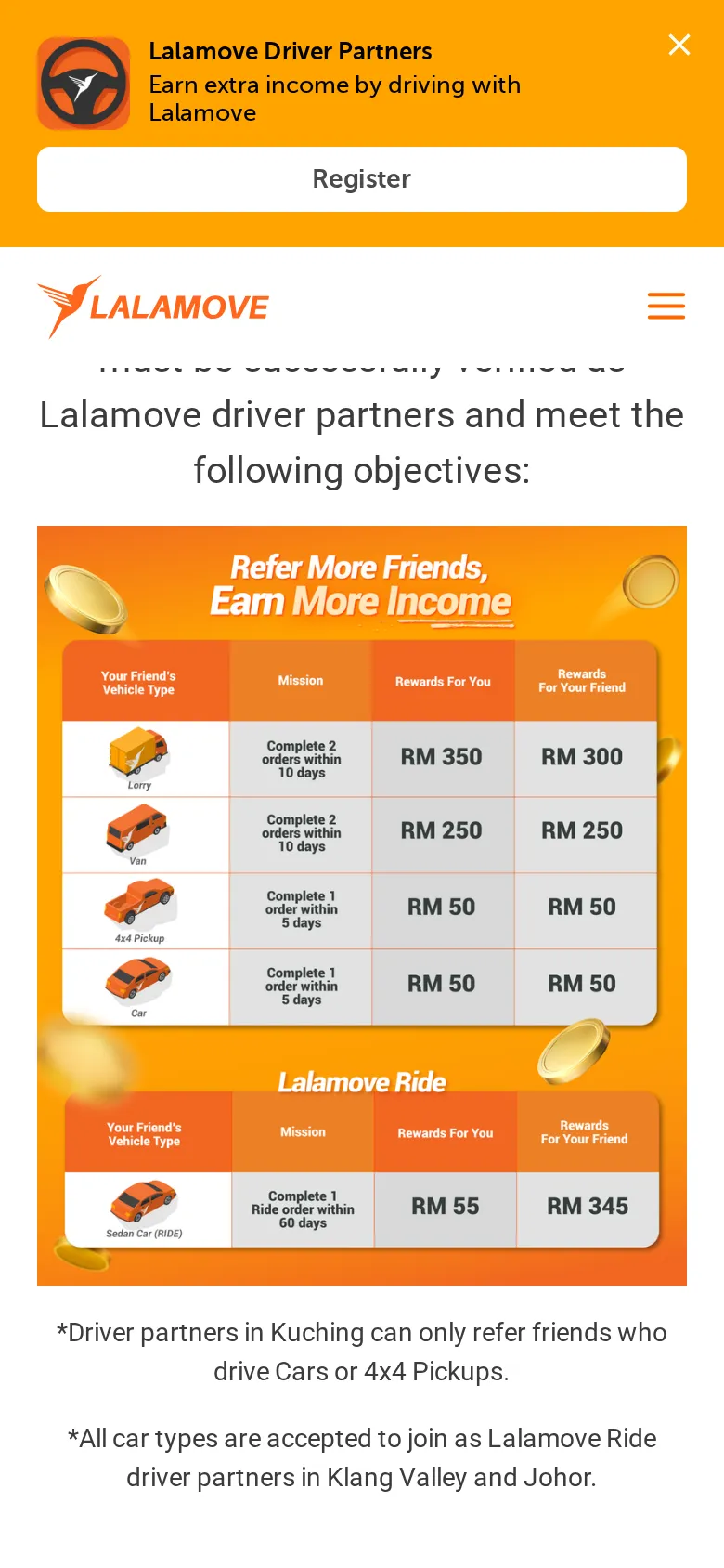 Reward table by vehicle type and target