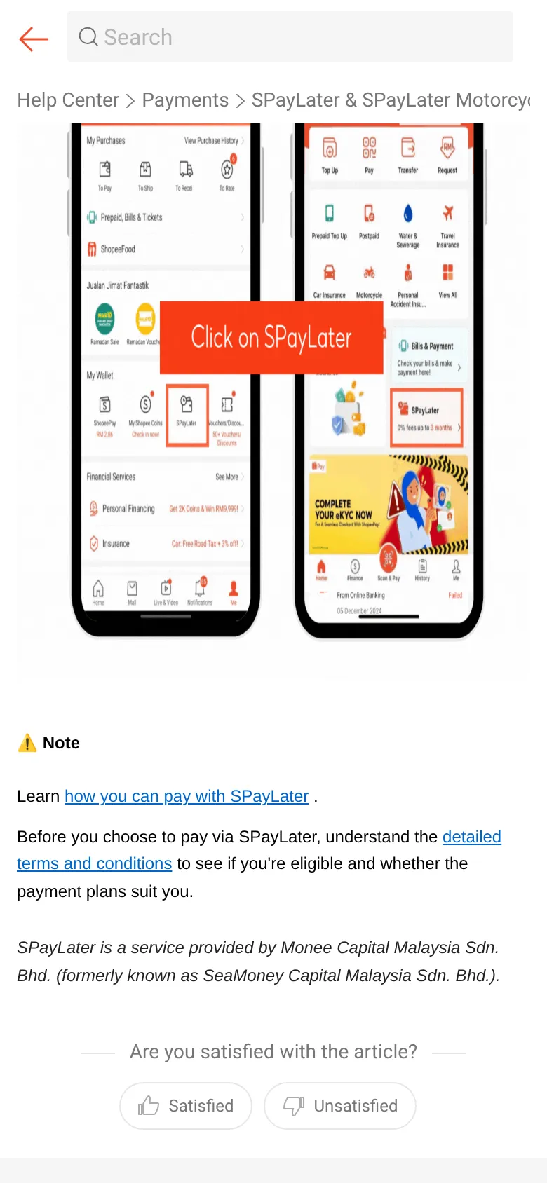 App screen example: click on SPayLater