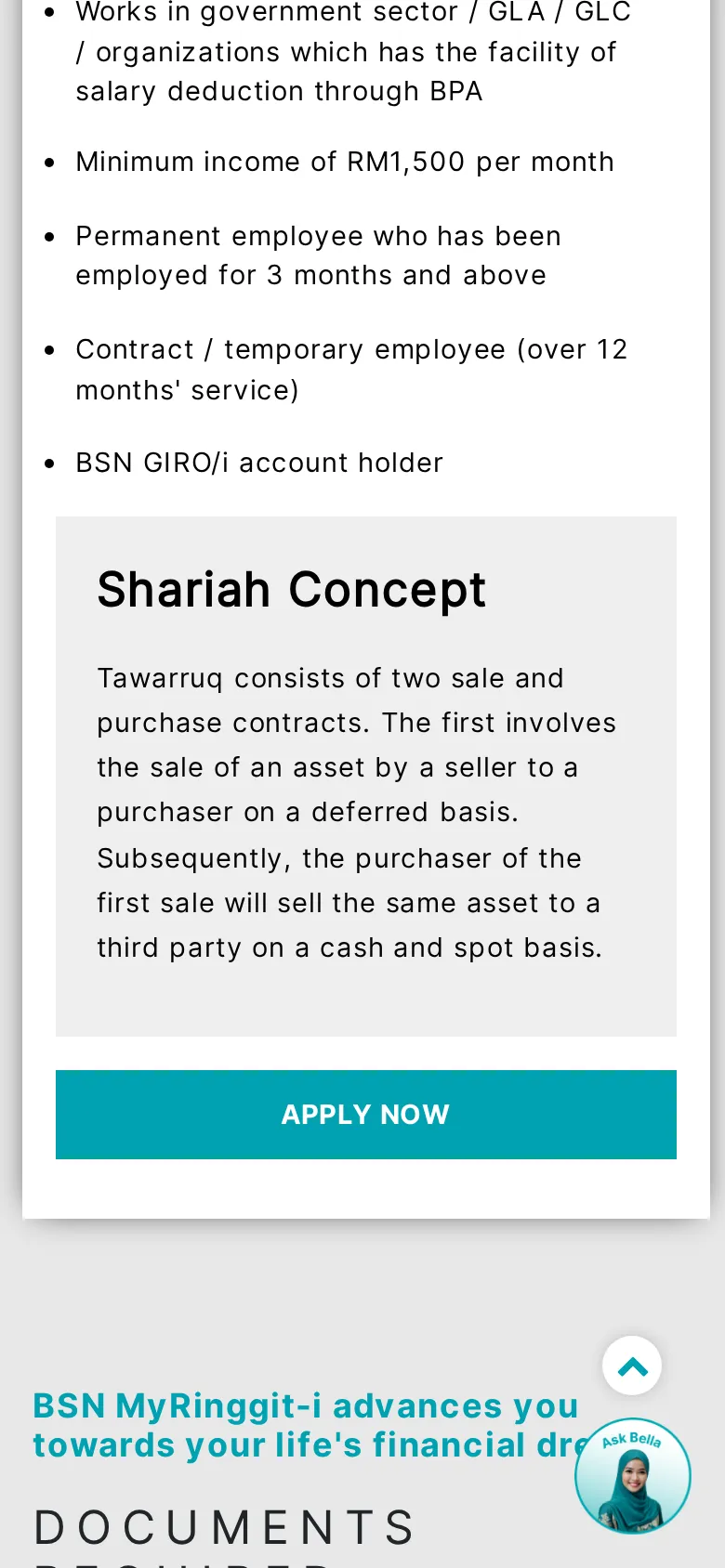 More eligibility conditions and the Apply Now button