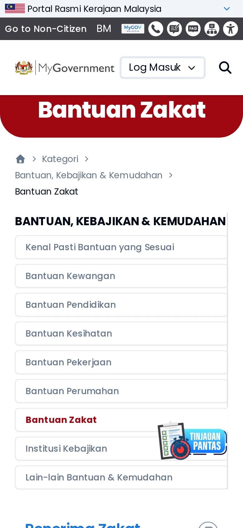 Langkah 1: Buka direktori zakat di portal kerajaan dan pilih agensi negeri anda.