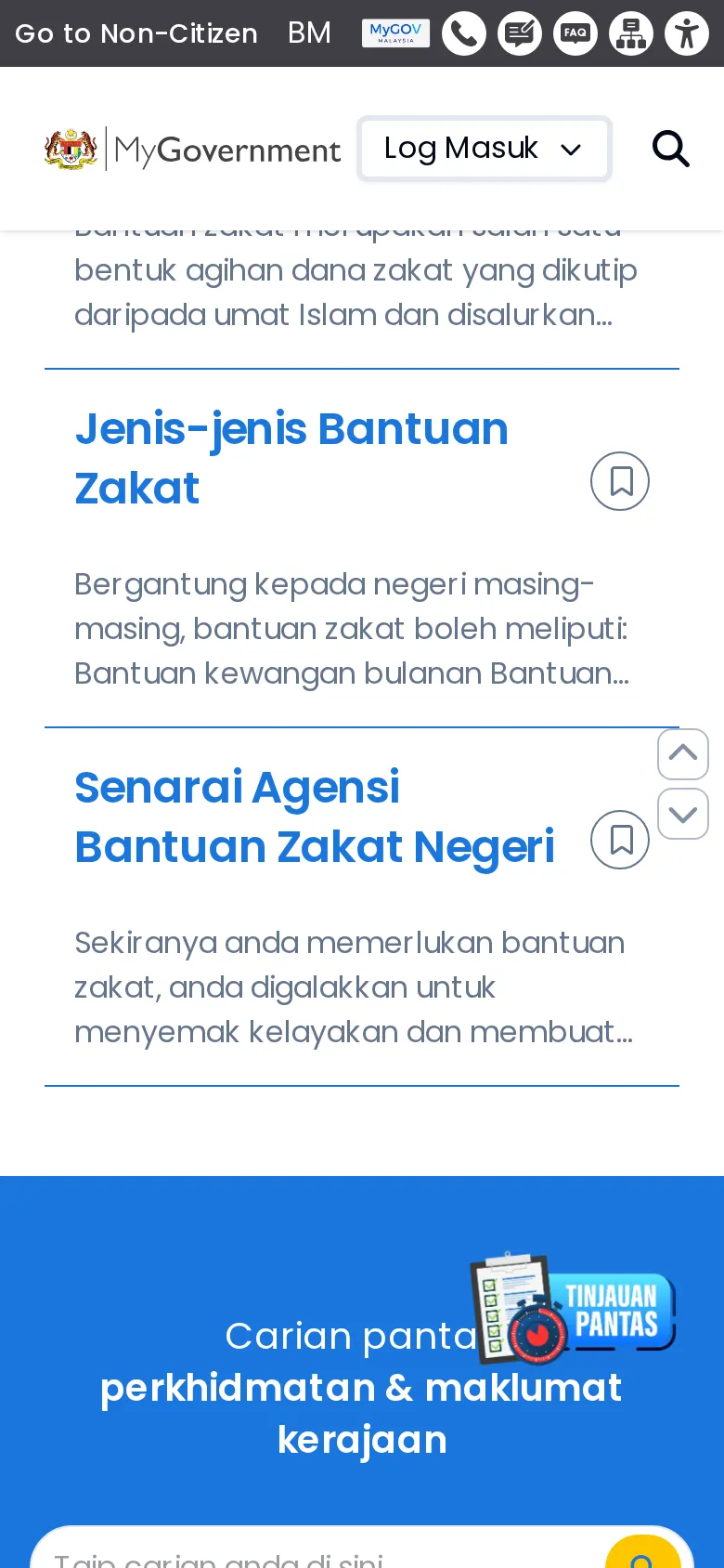 List of zakat aid types and state zakat agencies